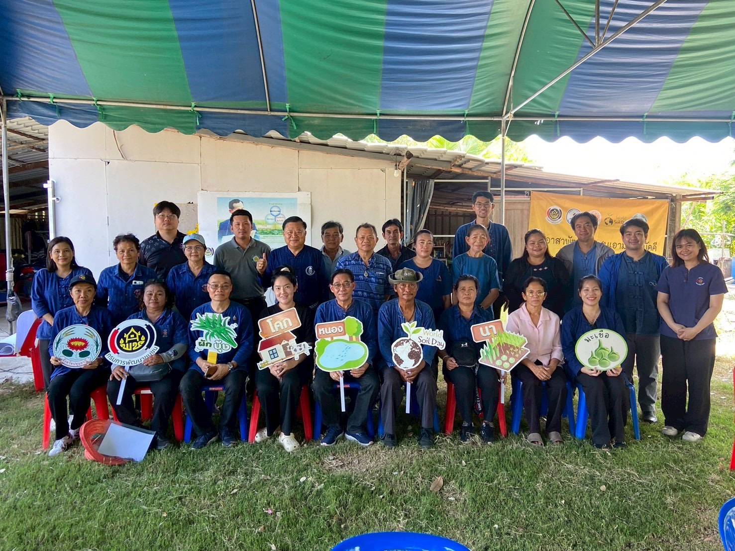 สพอ.เมืองปทุมธานี ร่วมโครงการประชุมเชิงปฏิบัติการสนับสนุนการขับเคลื่อนเครือข่ายศูนย์เรียนรู้การพัฒนาคุณภาพชีวิตตามหลักทฤษฎีใหม่ ประยุกต์สู่ “โคก หนอง นา” ระดับจังหวัด