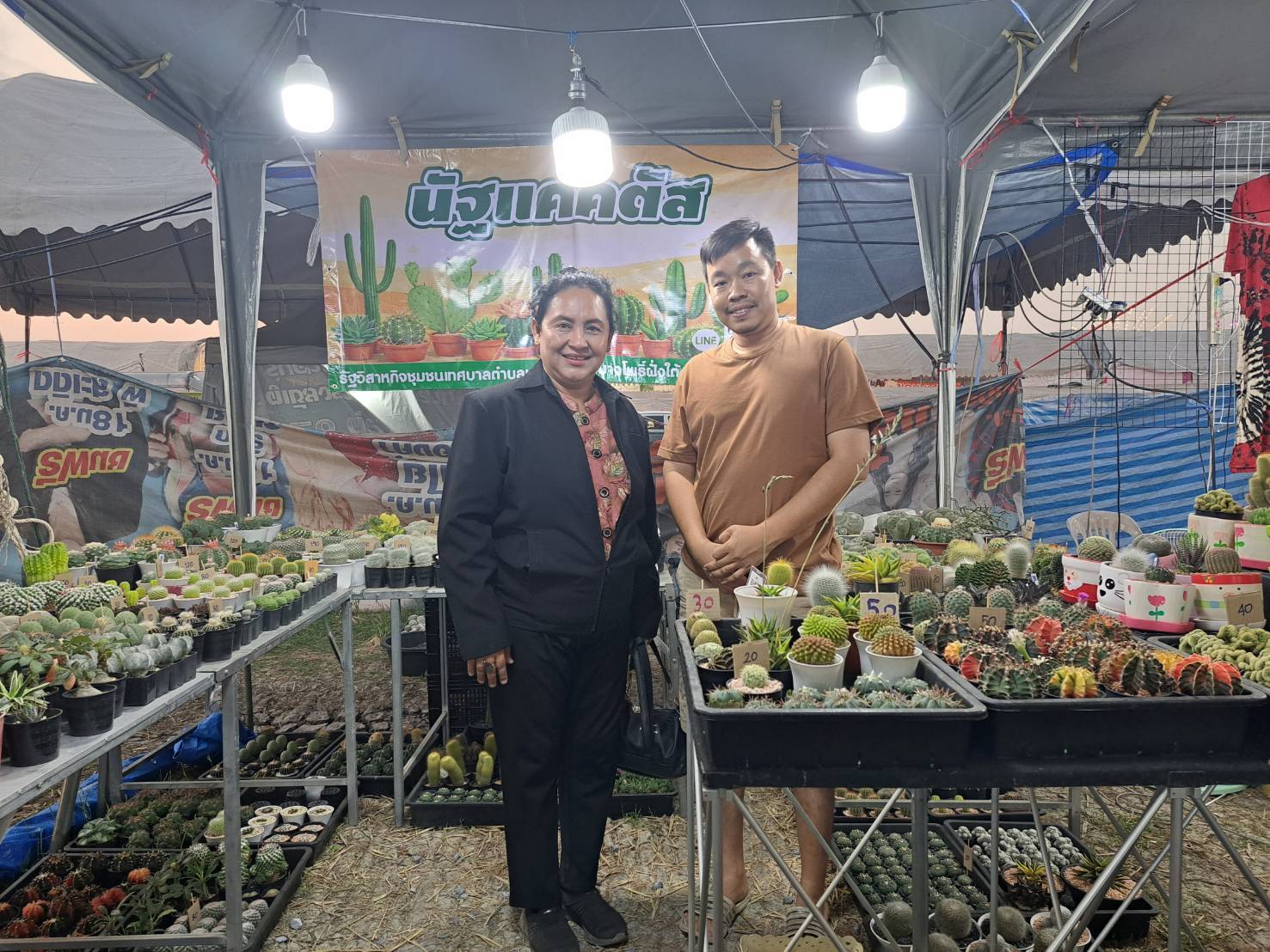 สพอ.เมืองปทุมธานี ติดตามการดำเนินงานผู้ผลิต ผู้ประกอบการ OTOP ในงาน “ของดีเมืองปทุมธานี EXPO 2026"