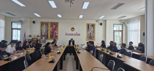 สพอ.เมืองปทุมธานี ร่วมประชุมคณะอนุกรรมการเลือกตั้งประจำเขตเลือกตั้งและผู้ช่วยปฏิบัติงานในการเลือกตั้งสมาชิกสภาผู้แทนราษฎรใหม่ เป็นการเลือกตั้งทั่วไป และการออกเสียงประชามติ