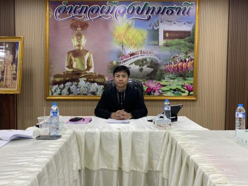 สพอ.เมืองปทุมธานี นำเสนอผลการจัดเก็บและรับรองคุณภาพข้อมูล จปฐ. ระดับอำเภอ